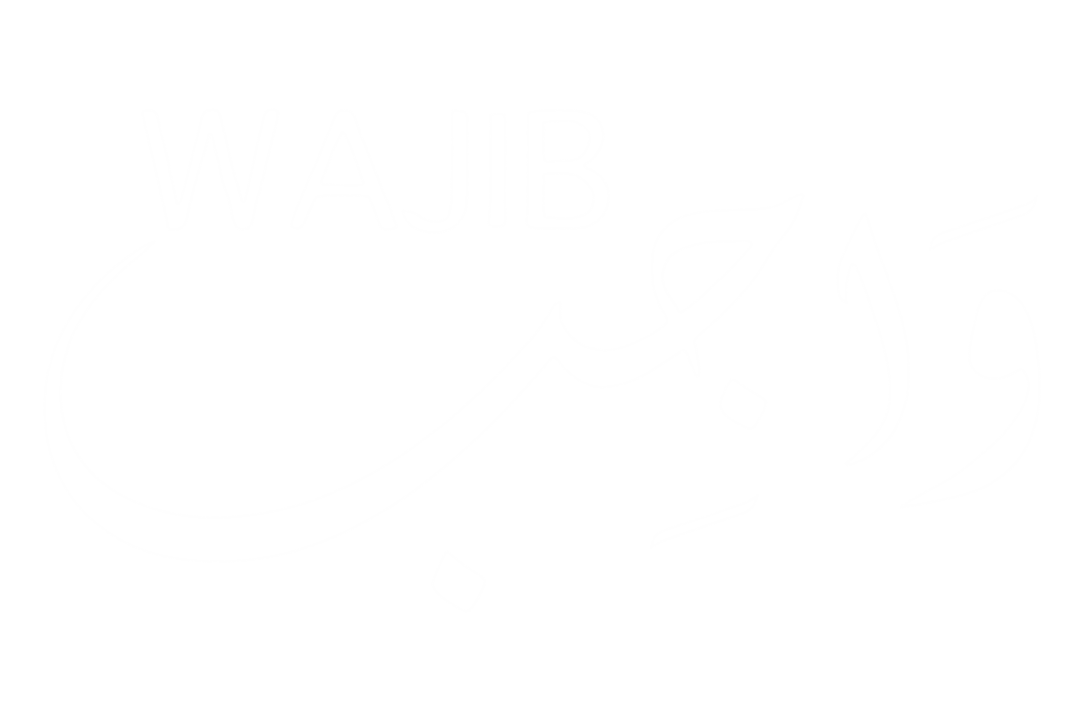 Wajib Livestock Management Logo